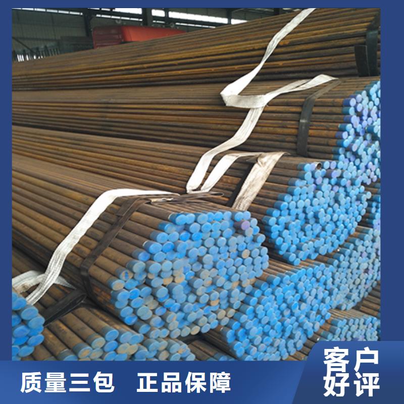 50聲測管發貨快當地生產商