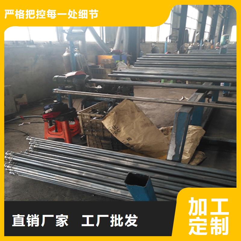 承插聲測管公司同城貨源