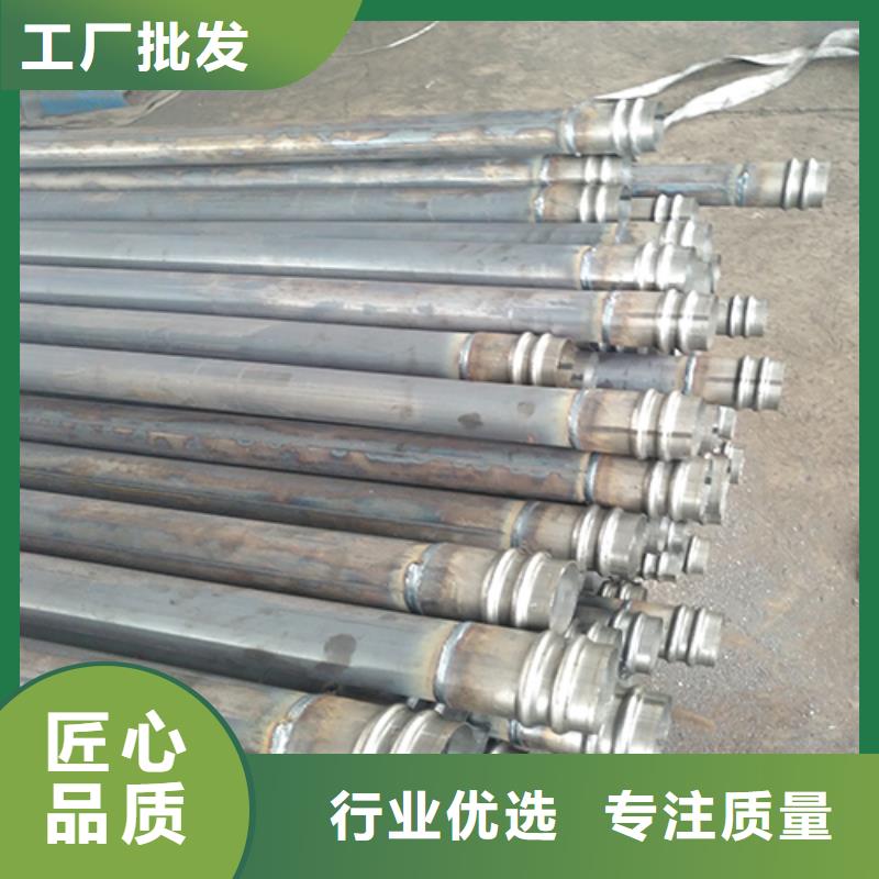 50聲測管中心自主研發(fā)