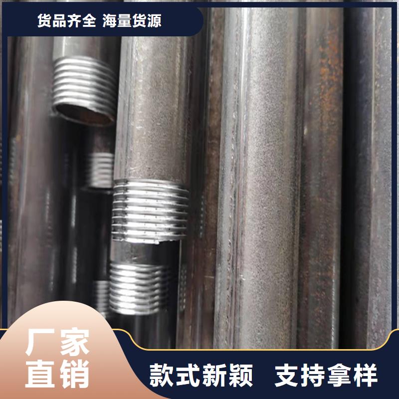 环保型声测管按需定制同城生产厂家