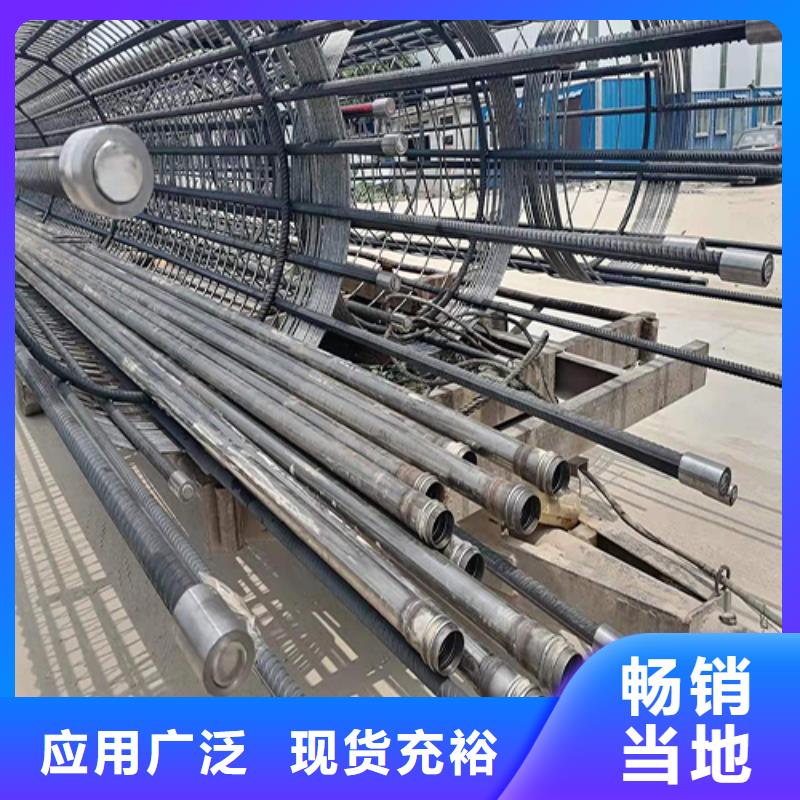 桩基检测管品质优货源充足