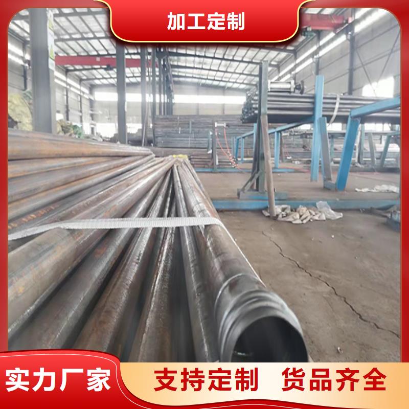 54聲測管在線咨詢支持加工定制