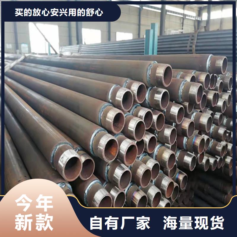 聲測管生產基地好產品不怕比