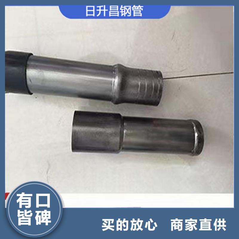 聲測管廠家現貨同城品牌