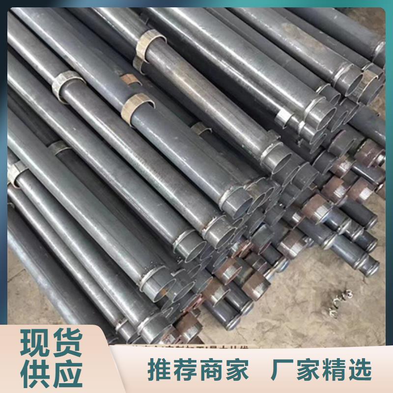 承插聲測管全國走貨當地制造商