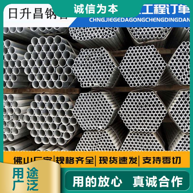 法蘭式聲測管中心信譽有保證
