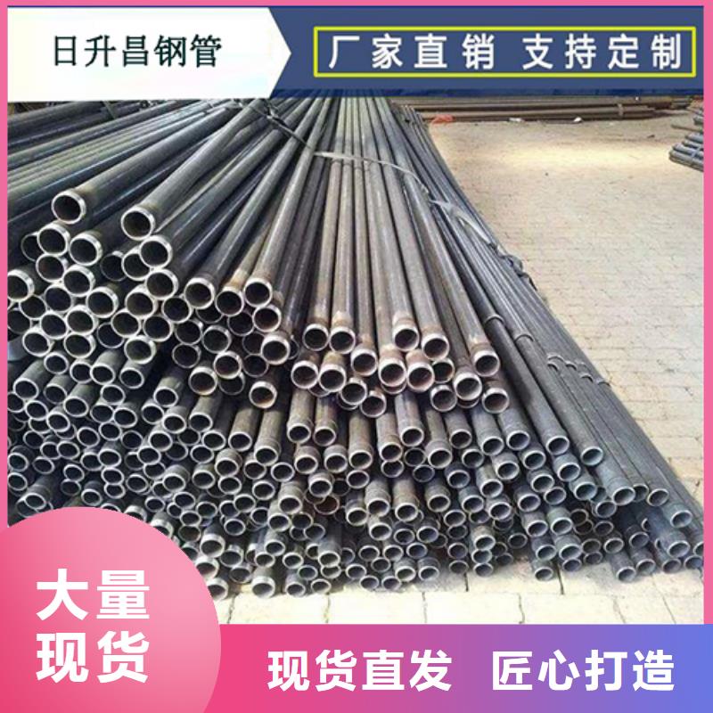 厚壁聲測管值得信賴供貨及時