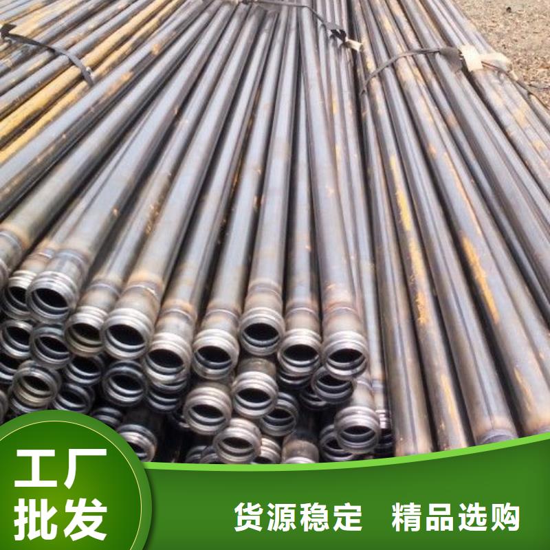 法蘭聲測管來電咨詢技術(shù)先進(jìn)