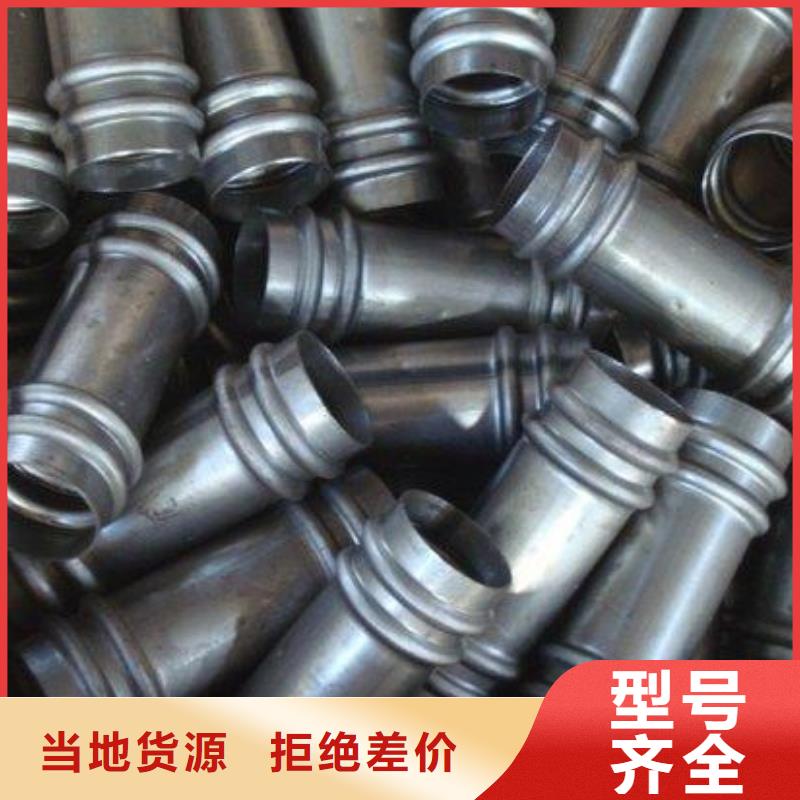 樁基聲測管價格一致好評產品