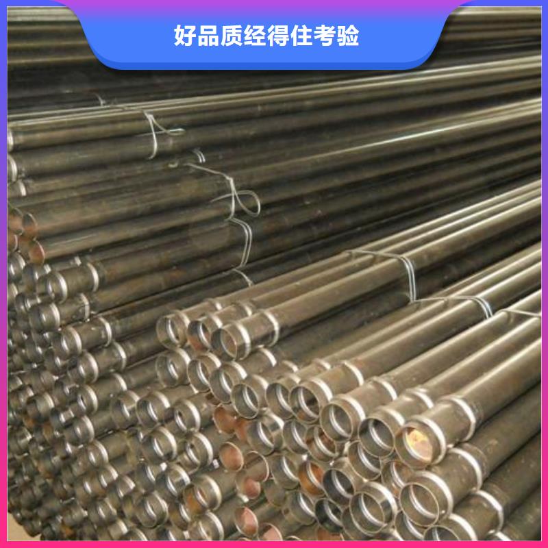 50聲測管設(shè)計實力工廠