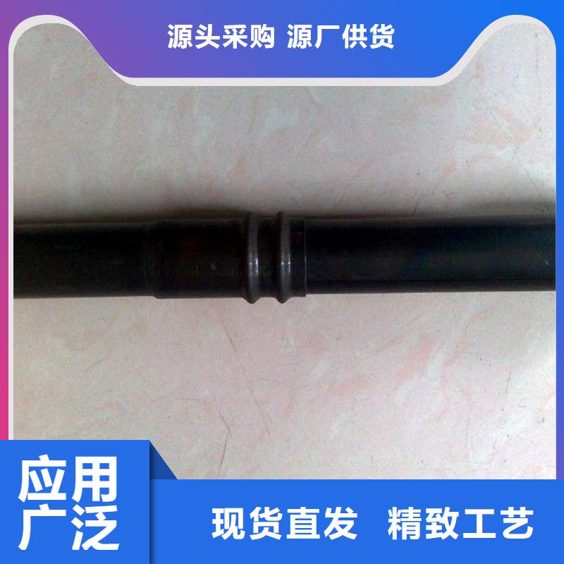 承插聲測管靠譜廠家工廠直銷