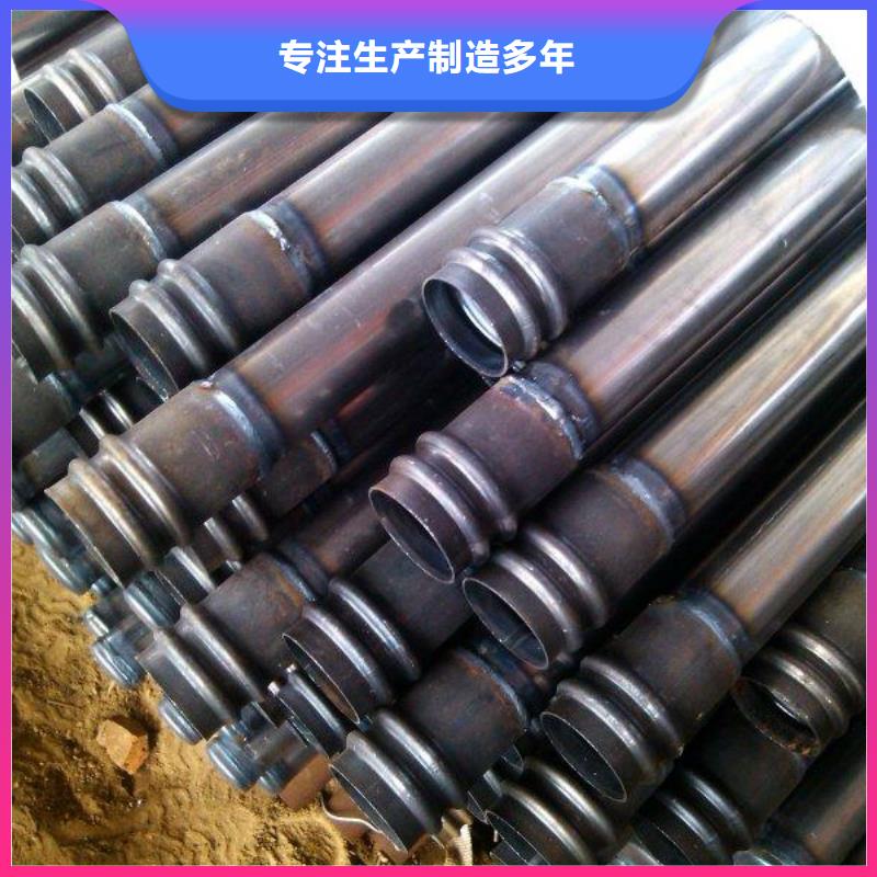 50聲測管直銷價格當地貨源