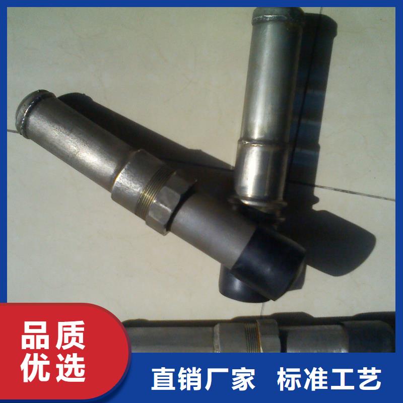 54聲測管放心購買顏色尺寸款式定制