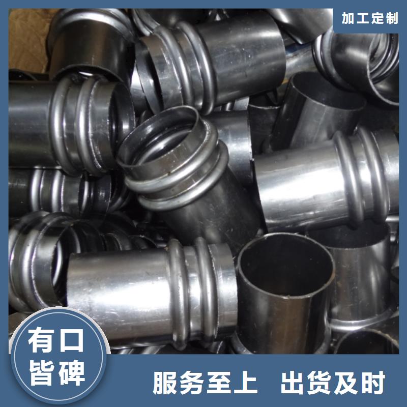 薄壁聲測管免費拿樣規格齊全