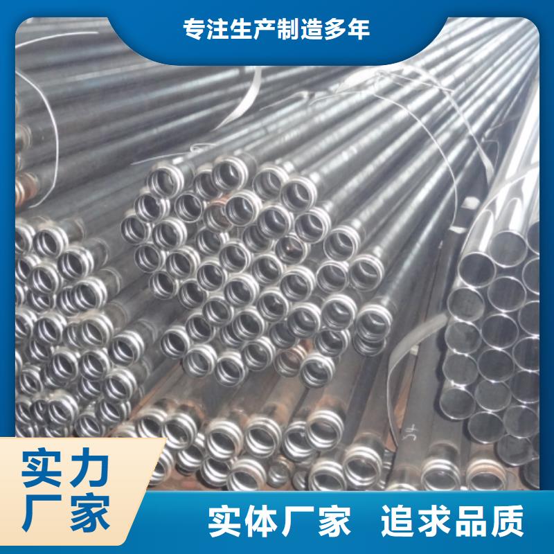承插聲測管源頭好貨自主研發(fā)