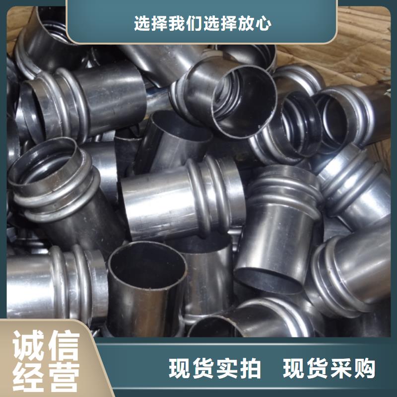 法兰声测管厂家现货同城品牌