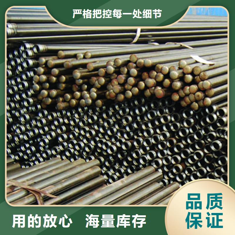法蘭聲測管產地直銷