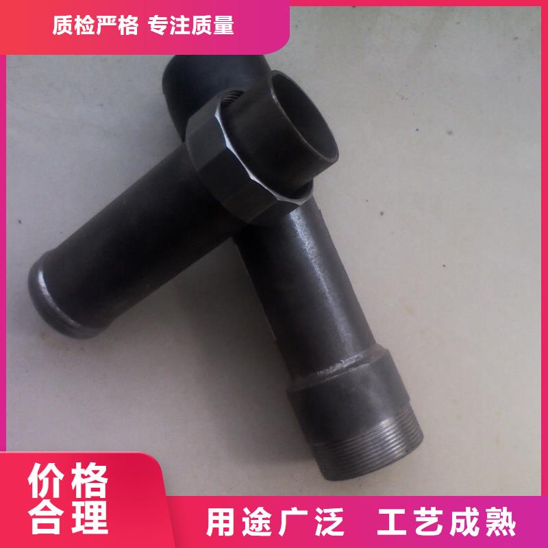 法蘭聲測管出廠價格當地品牌