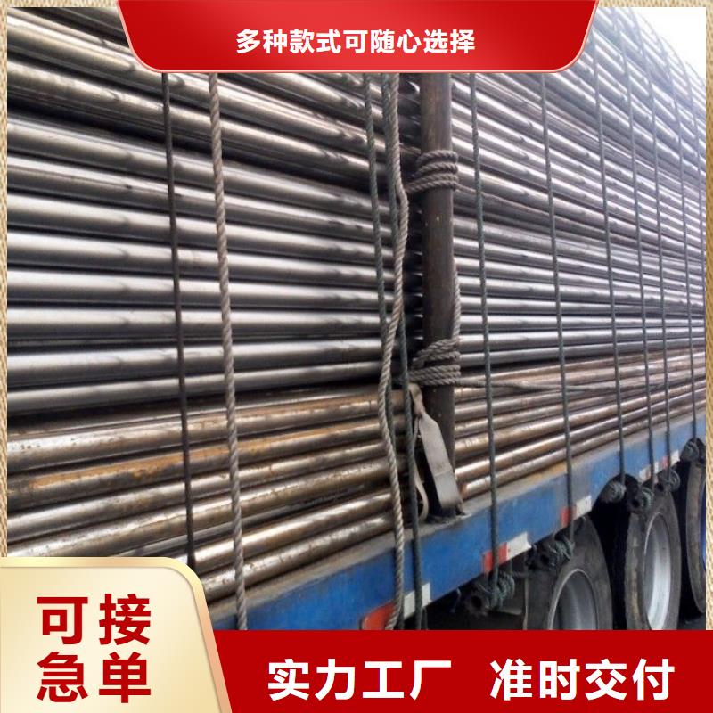 聲測管先使用后付費現(xiàn)貨充足