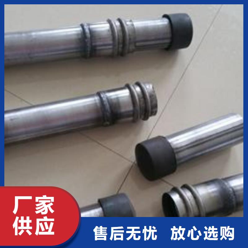 57鉗壓聲測管當地經銷商