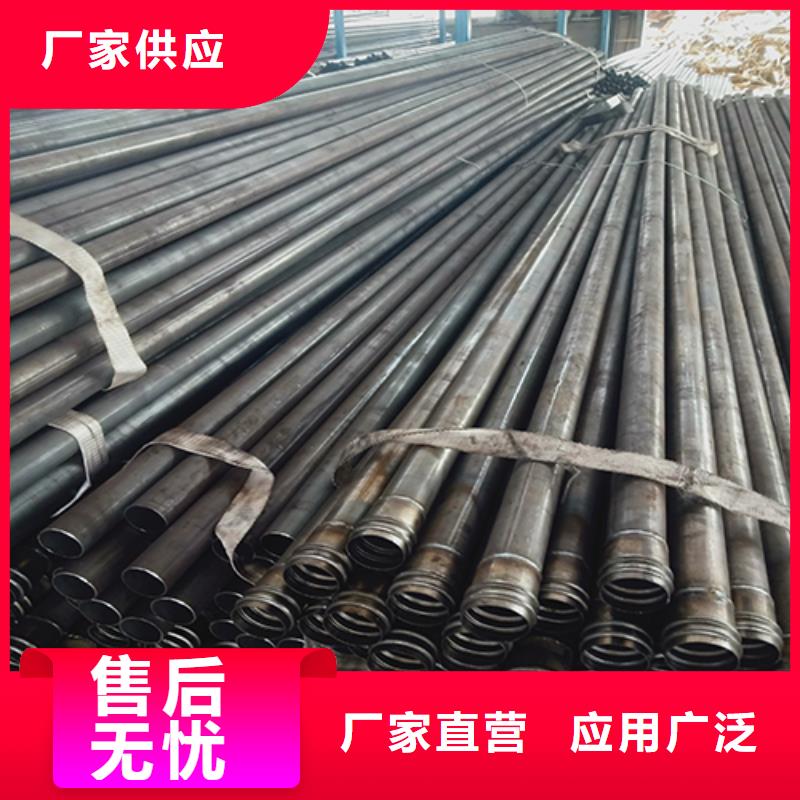厚壁聲測管廠家報價當地廠家
