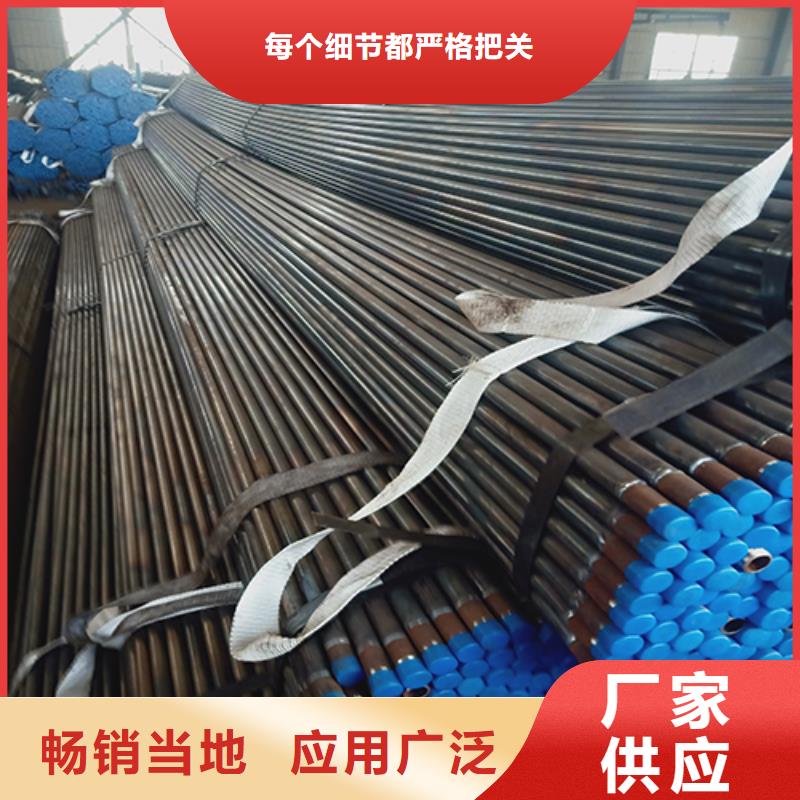 聲測管點擊這里放心購