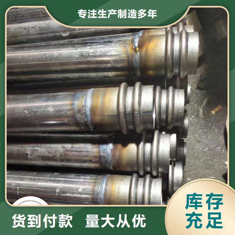 48声测管择优当地制造商