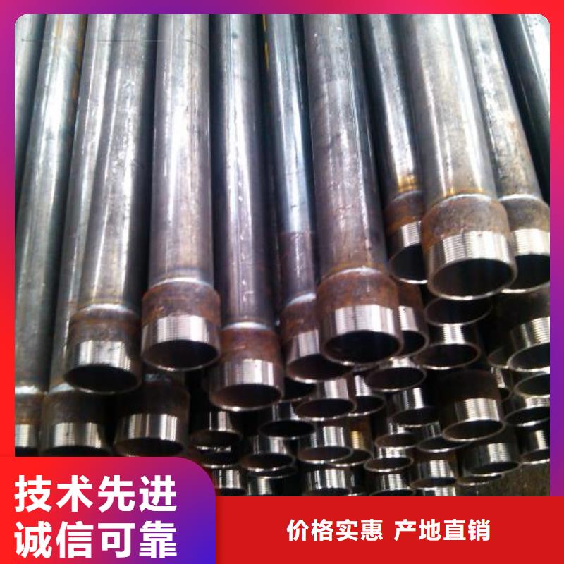 桩基检测管无中间商诚信可靠