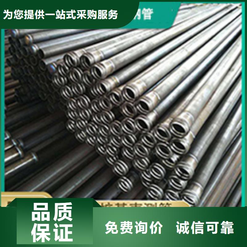 檢測管質(zhì)量保證同城廠家