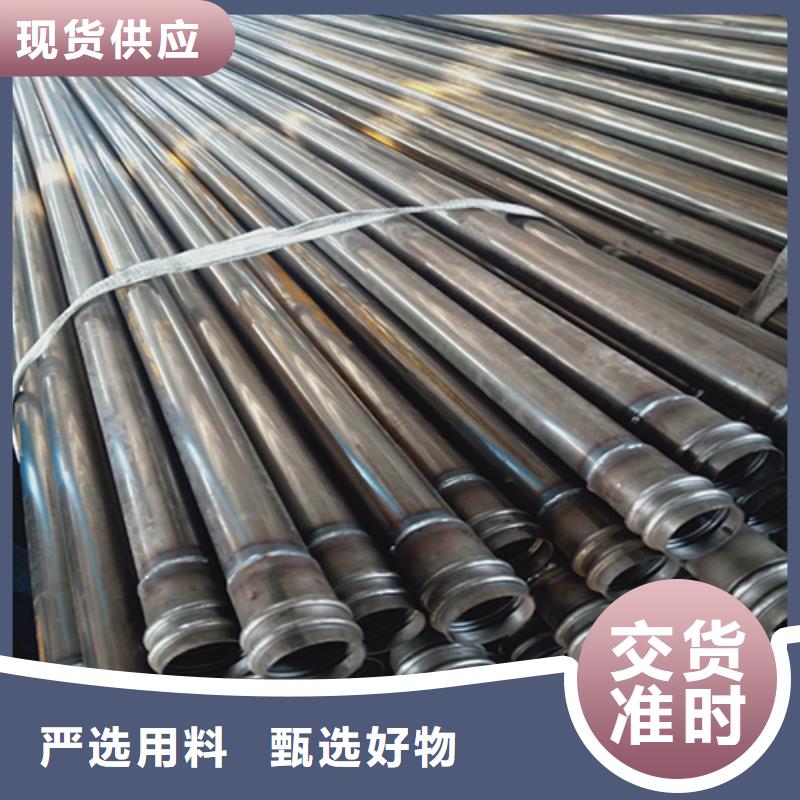 保亭县声测管解决方案专业生产N年