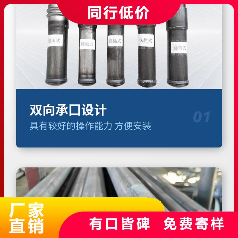 螺旋聲測管現貨報價價格有優勢