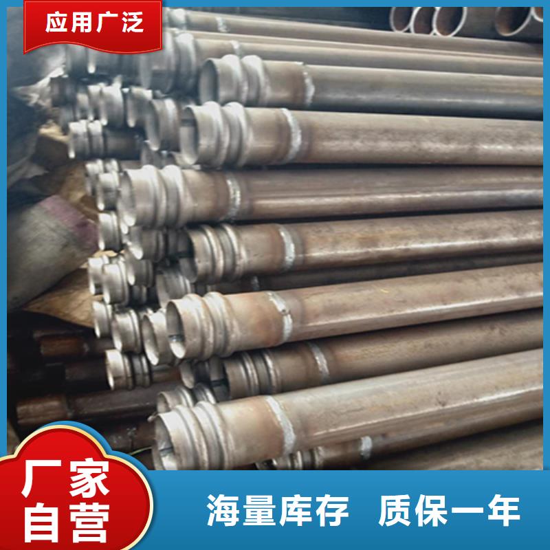本地螺旋聲測管一手價格