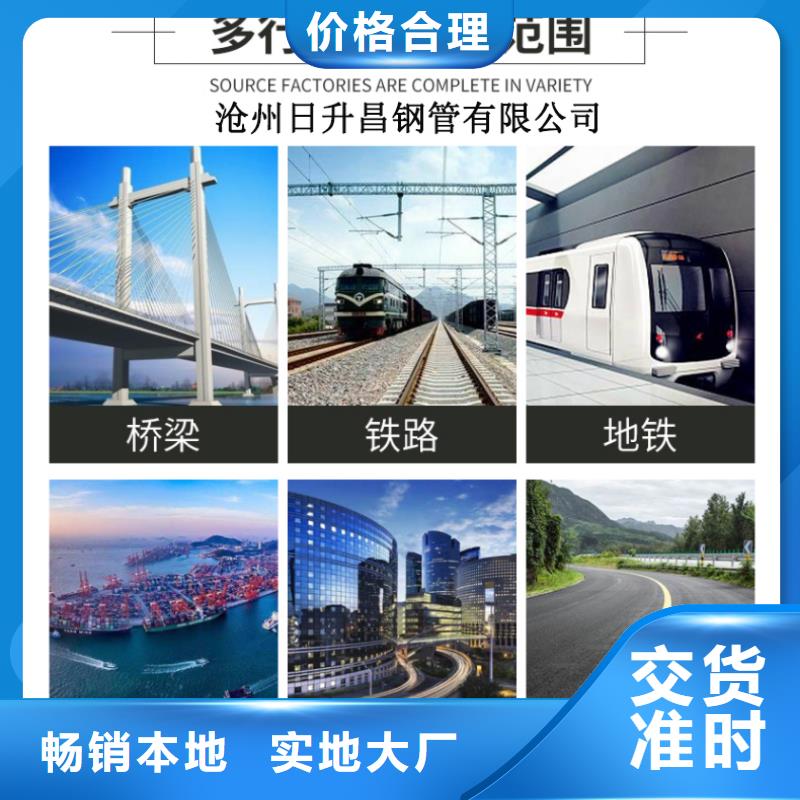 沧州产声测管品质保证设计制造销售服务一体