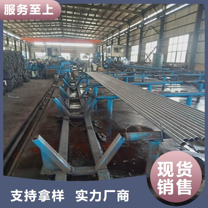 60聲測(cè)管質(zhì)優(yōu)價(jià)廉用心服務(wù)