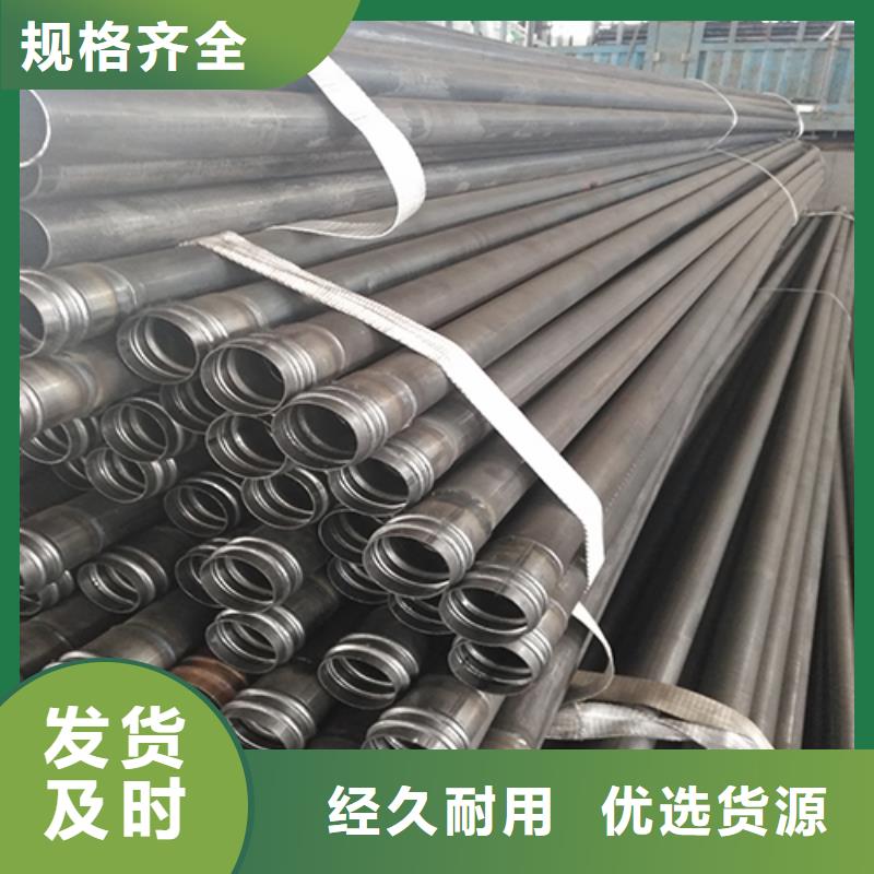 检测管价格合理同城制造商