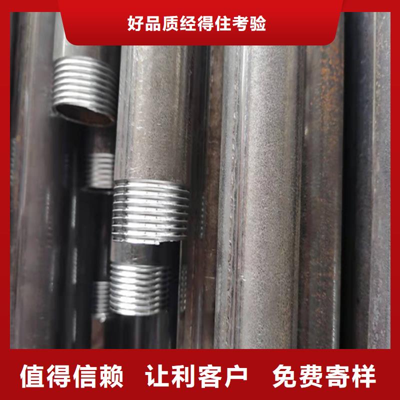 滄州產聲測管在線報價工期短發貨快