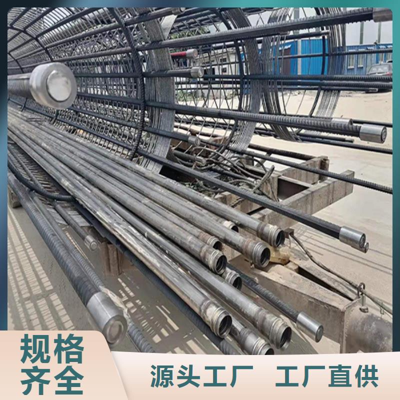 哪里有卖声测管48小时发货