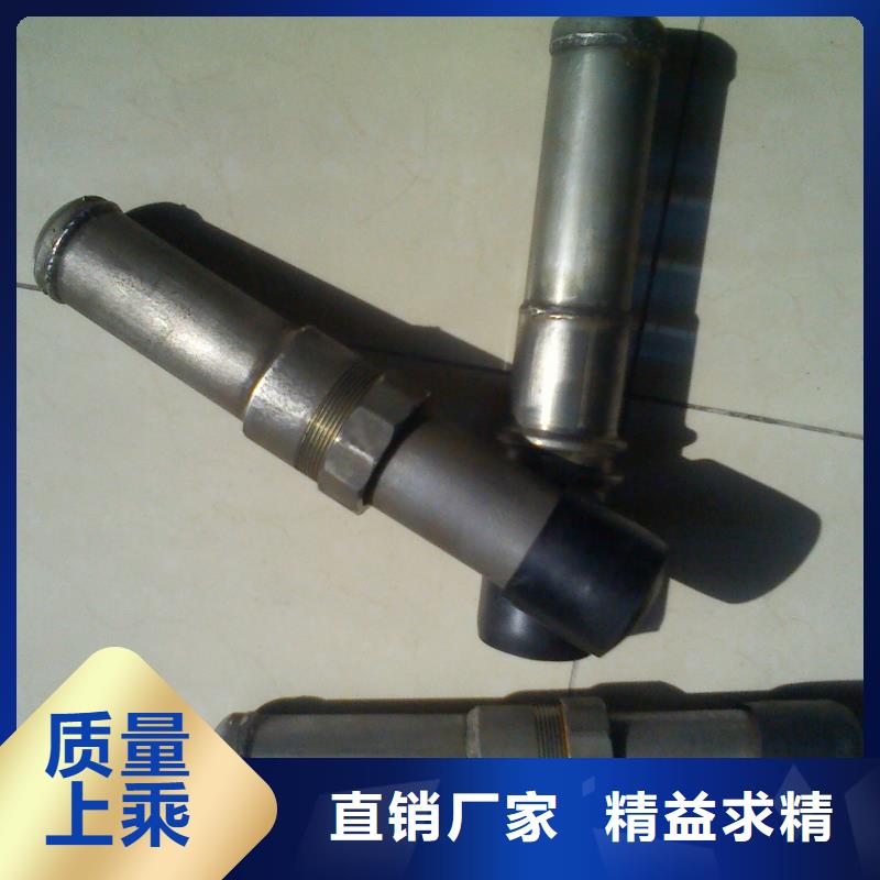 剛發布灌漿注漿管1678專業的生產廠家
