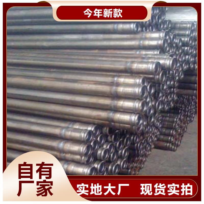 環(huán)保型聲測管售后完善市場報價