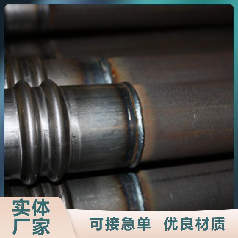 60聲測管廠家供應(yīng)本地貨源