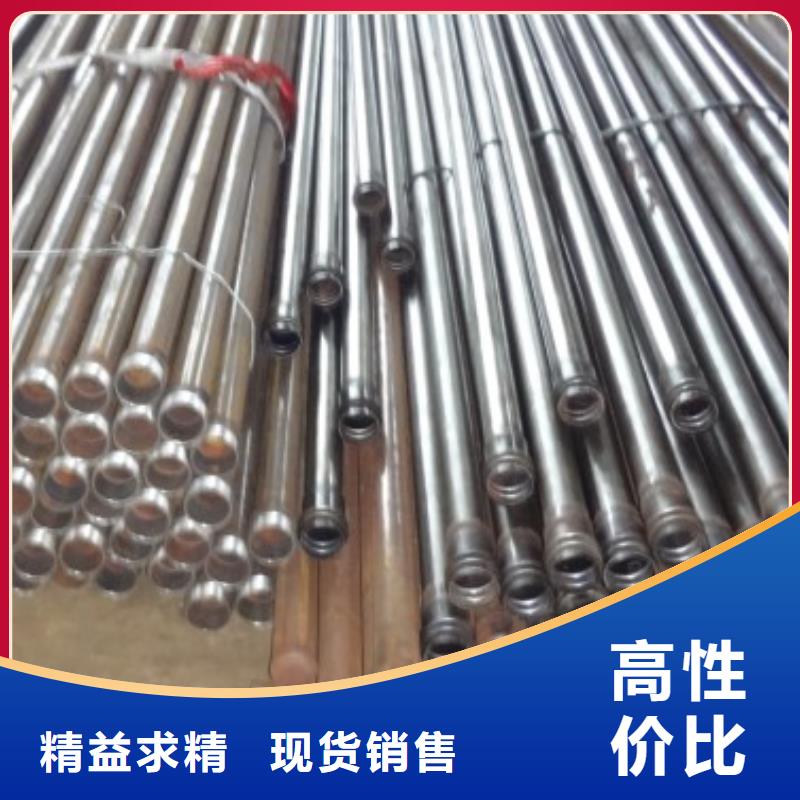 法蘭聲測管全國走貨當?shù)亟涗N商