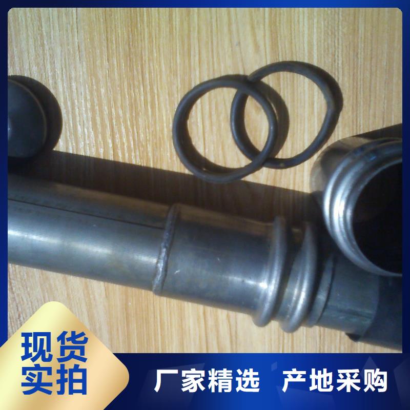 50聲測管出廠價格當?shù)毓? ></div>
											<div   id=