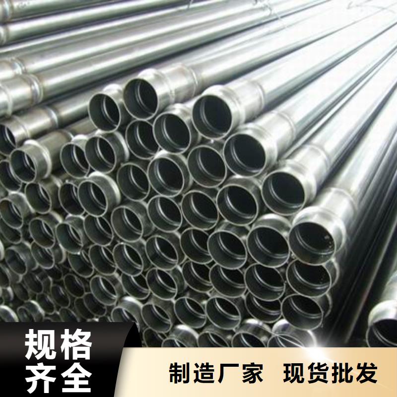 聲測管的作用廠家直接面向客戶