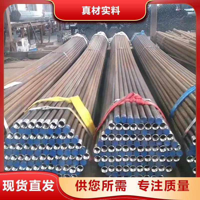 剛更新嘉興秀洲注漿管過磅銷售品質優(yōu)選