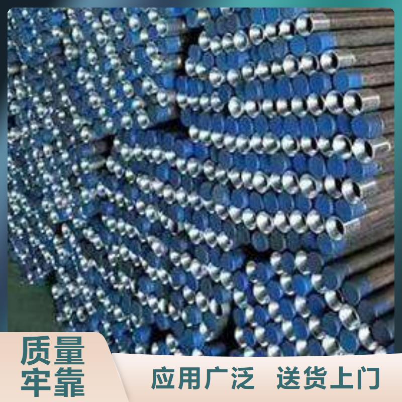 剛更新黔西南冊亨灌漿管免費獲取報價