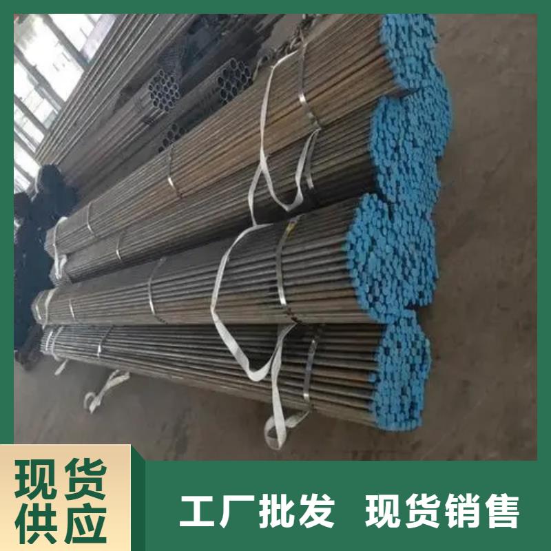 剛更新深圳南山76注漿管用心經(jīng)營