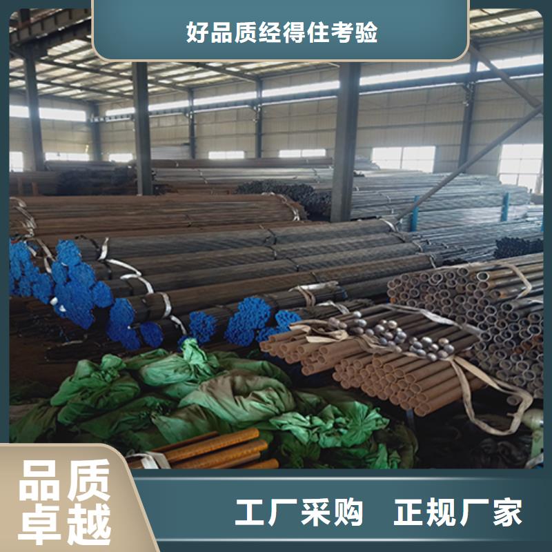 剛更新周口扶溝倒刺注漿管定制銷售售后為一體