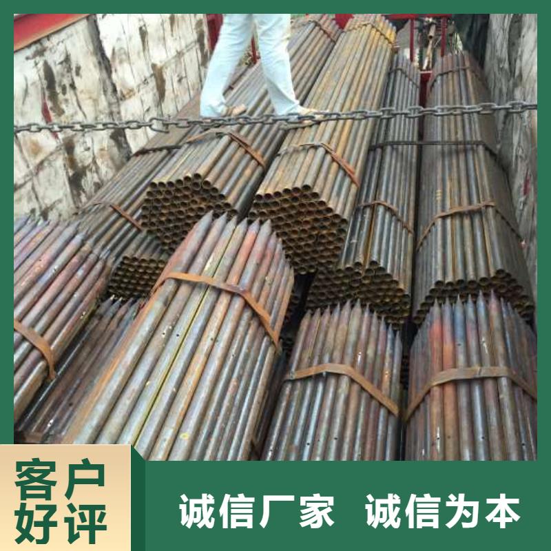 剛更新灌漿管用好材做好產品