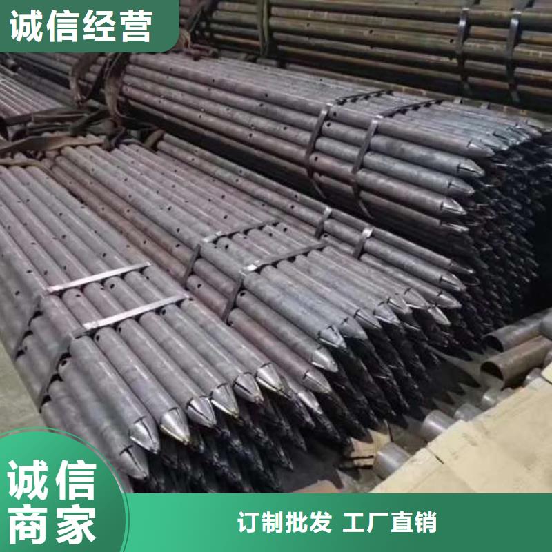 剛更新許昌長葛錨索注漿管我們更專業
