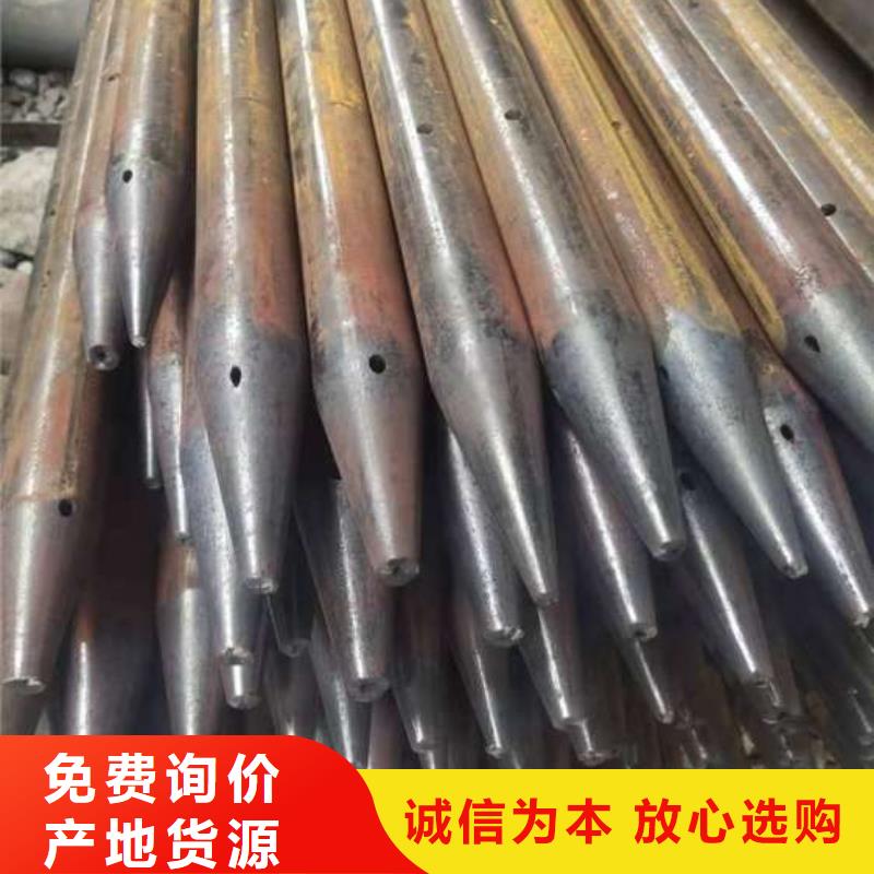剛更新商丘梁園注漿管生產基地當地經銷商